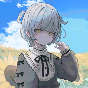 向日葵 (feat. 可不)