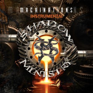 Nightwatcher (Instrumental)