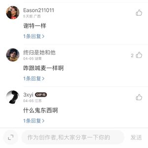 下狗（underdog）