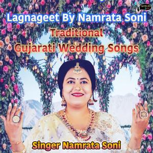 Dampatya Pagla Bhari Pranay Na