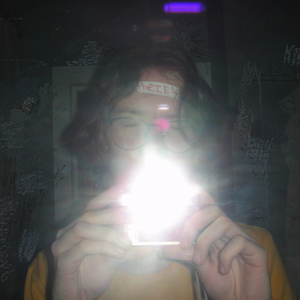 ломать волны