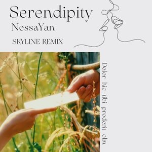 Serendipity（SKYLINE remix）