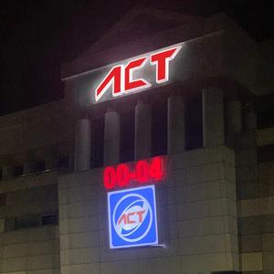 РАНОК НЕ ТОЇ НОГИ (feat. RUSIIICK)