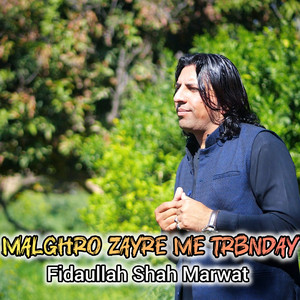 Malghro Zayre Me Trbnday