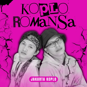 Membagi Cinta