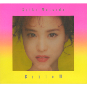 Marrakech 〜マラケッシュ〜