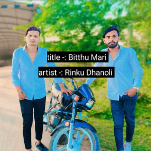 Bitthu Mari