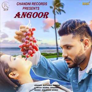 Angoor