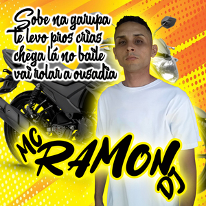 Sobe na Garupa Te Levo Pros Crias Chega Lá no Baile Vai Rolar a Ousadia