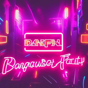 危险派对（Cover.王以太、刘至佳）