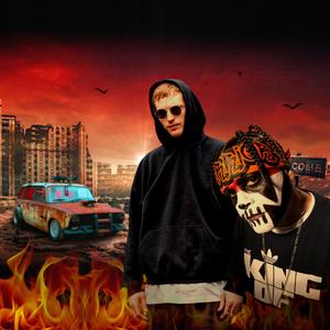 Wicked Warrior (feat. ABK)