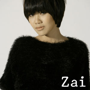 ถึงเวลาต้องเรียนรู้