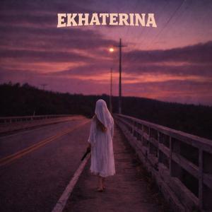 M and M (Album Version)