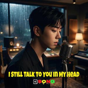 The Love We Never Finished