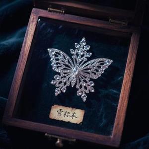 雪标本rmb