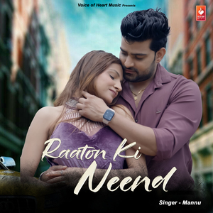 Raaton Ki Neend
