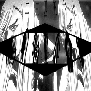 gotei (Sped Up)