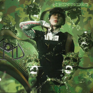 “天生痛苦” SASIOVERLXRD x 超级孙先生 x 情绪化 type beat