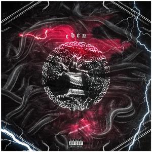 UMBLA VORBA (feat. Spectru)