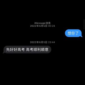 7（Prod.Siren & EVOMUSIC）