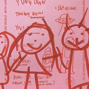 沙砾(Prod by T.A.)