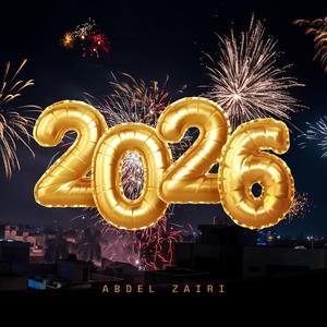 Happy New Year 2026 (Afrobeat)