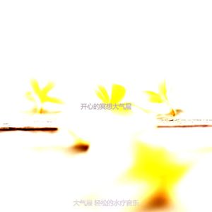 温和面部按摩梦想