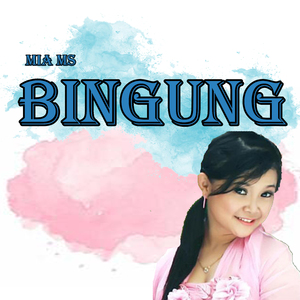 Bingung