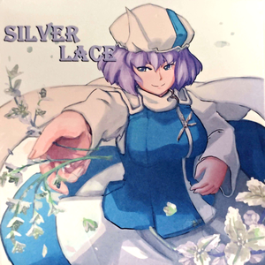 WhiteRock in the snow parade