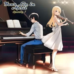Shigatsu wa Kimi no Uso | Opening 1 (Hikaru Nara) | Your Lie in April
