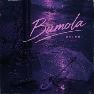 Bumola