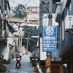 木子（prod by Jeston）