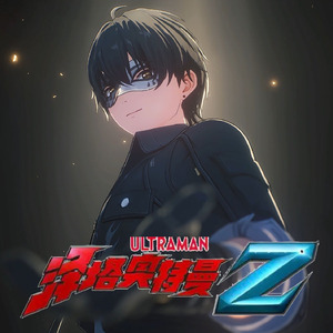 请喊出我的名字吧！