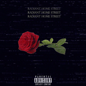 Иначе