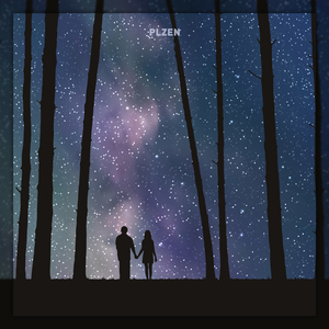 사랑하는 그대에게