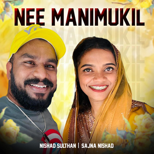 Nee manimukil
