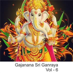 Swari Aali Ganeshachi