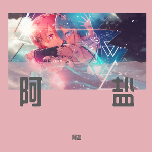 新录音3_2022-03-21_163703