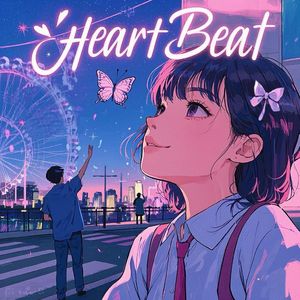 Heart Beat(Prod.by Morrow x IOF)
