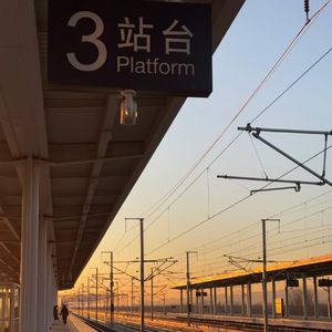 平行线