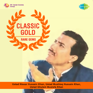 Chhanana Bichuwa[Jaunpuri] -Nissar/Mushtaq/Ghulam