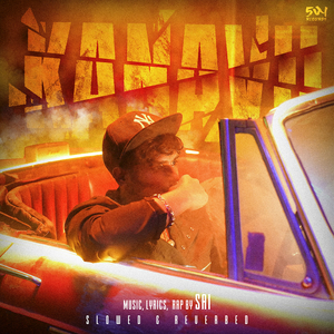 Kanavu (Slowed and Reverbed)