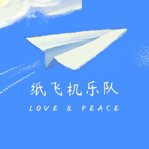 你们的音乐节demo