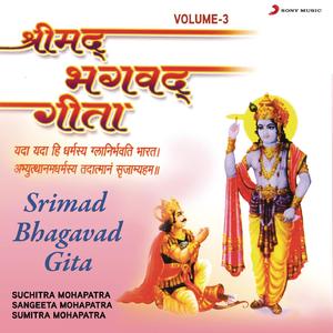 Gita (Pt. 19)