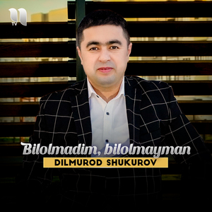 Bilolmadim, bilolmayman