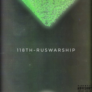 Ruswarship
