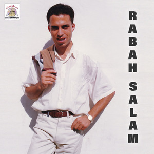 Rabhar Di Rakhrif Ichawan