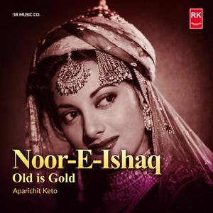 Noor-E-Ishaq