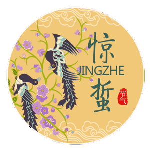A大调幻想即兴曲(惊蛰小夜曲)