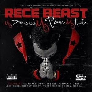 Pushing Inside Of You (feat. Big Wade & Phil Banks)